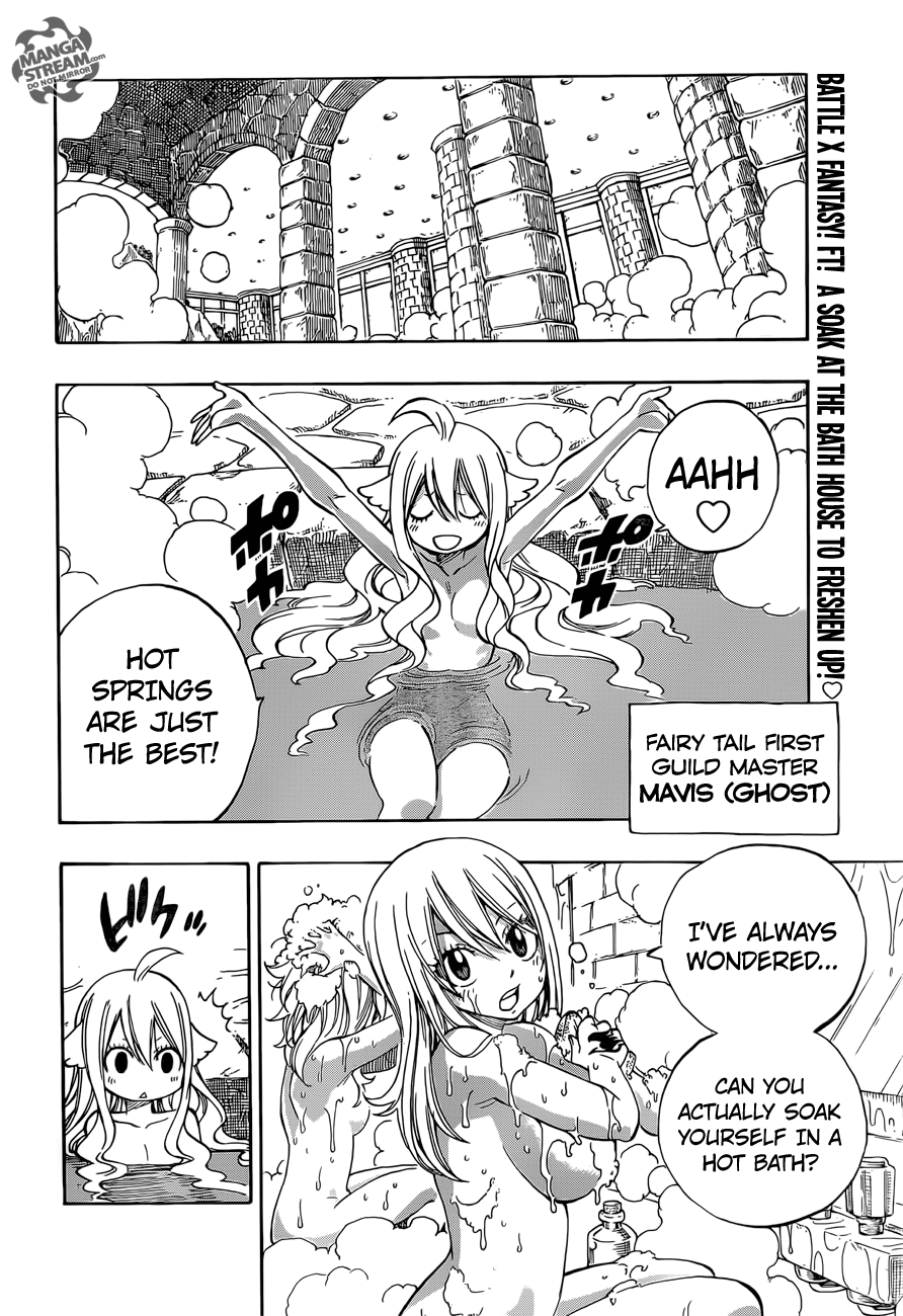 Fairy Tail Chapter 0 3